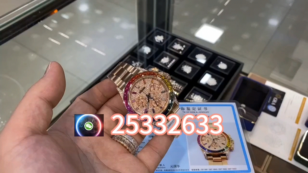 结语:谨慎选择,理性消费