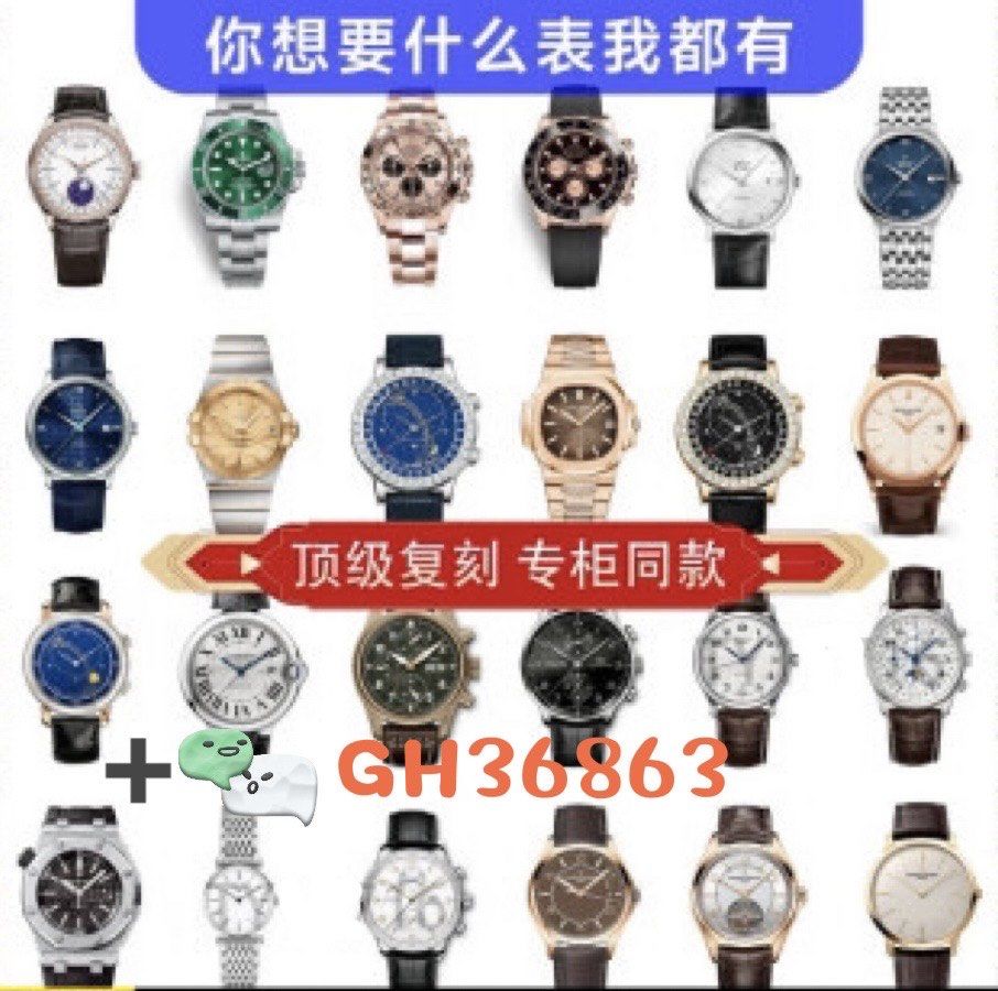 注意细节辨别真假