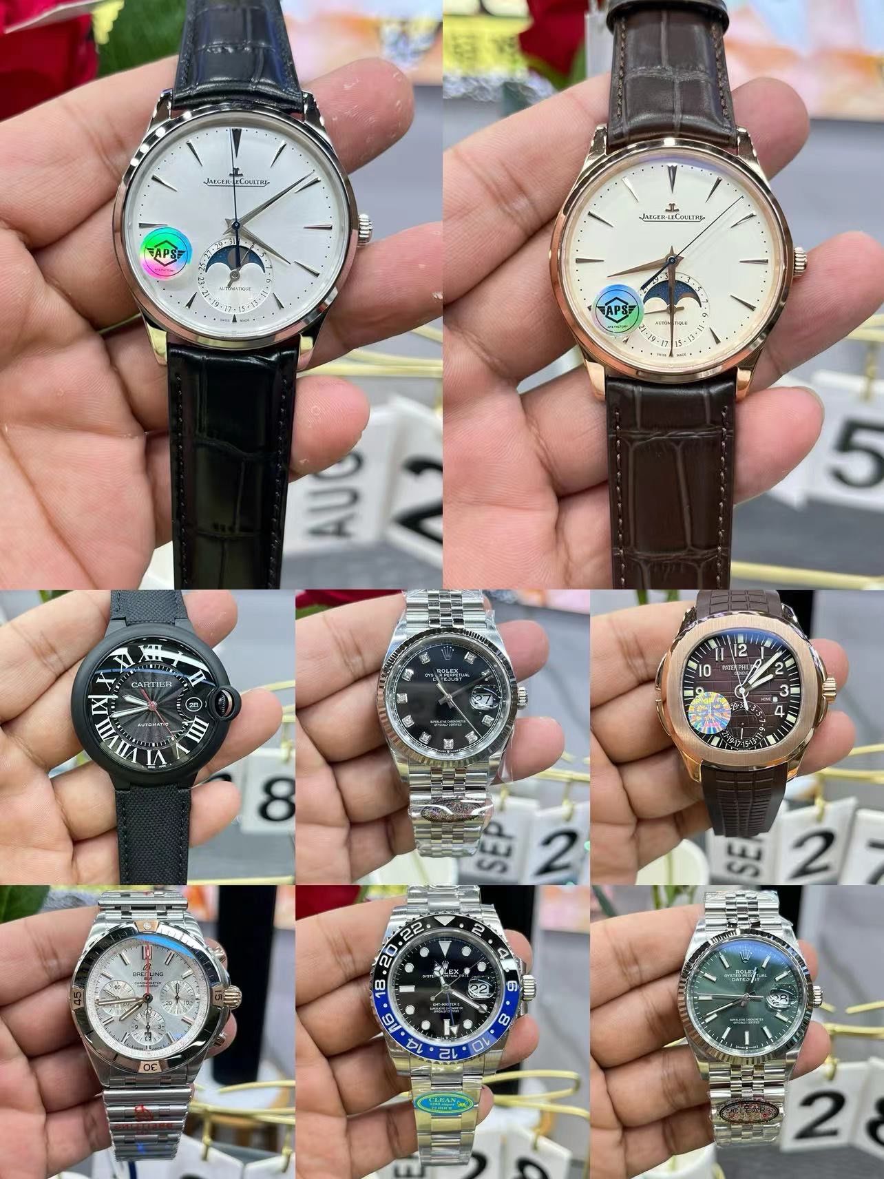 真实用户的反馈