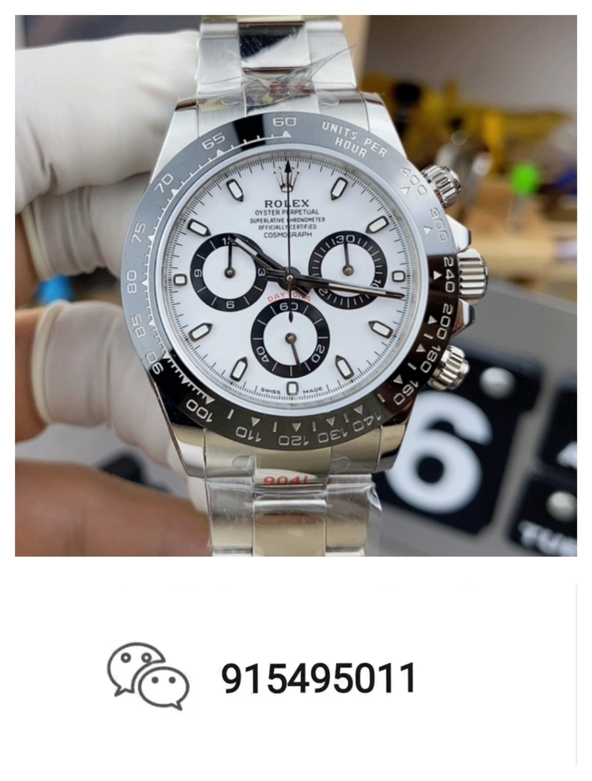 使用体验与售后服务