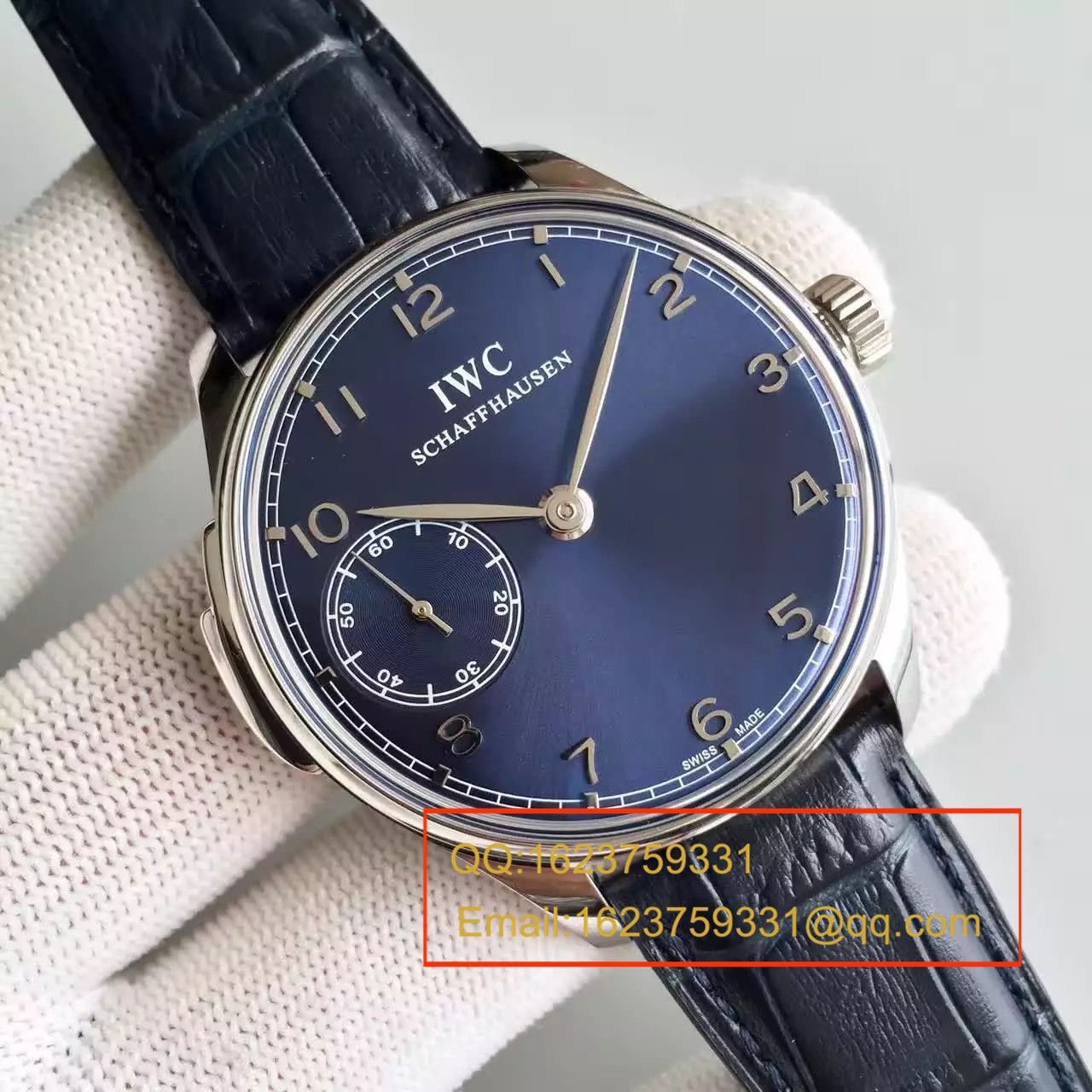 推荐的购买平台