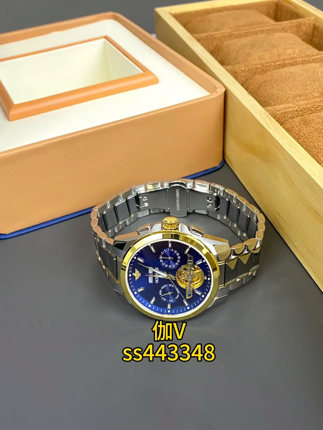 关注售后服务与退换政策